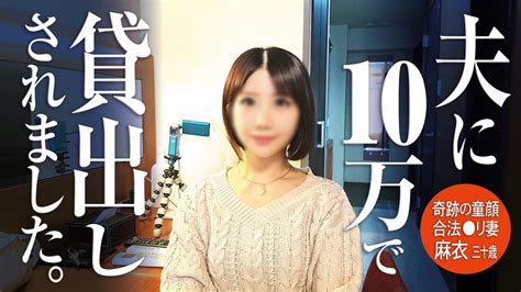 無料 エロ 動画 妻|NSFS.